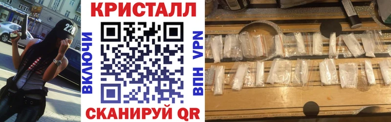 Купить где  Нижний Тагил  АМФЕТАМИН 97% 