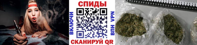 Купить закладки  Нижний Тагил  БУТИРАТ BDO 