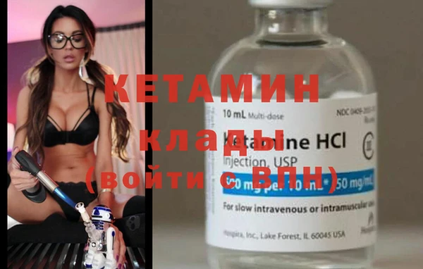 амф Горняк