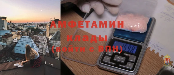 apvp Горнозаводск