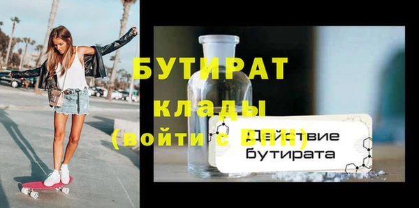 apvp Горнозаводск