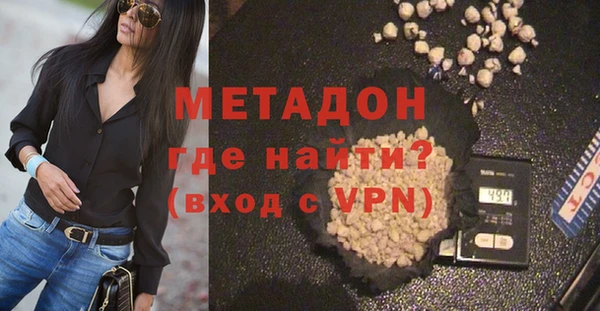 амф Горняк