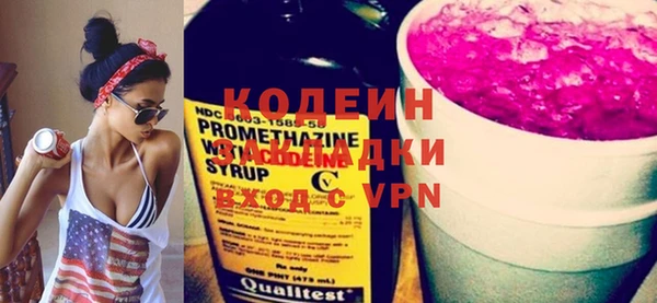 apvp Горнозаводск