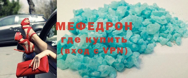 apvp Горнозаводск
