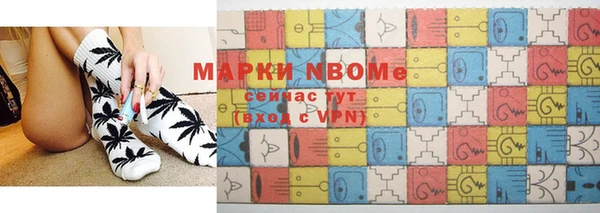 амф Горняк