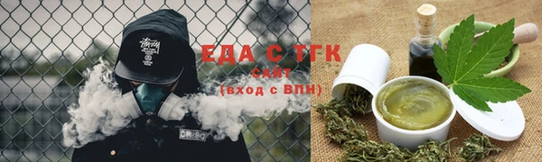 амф Горняк